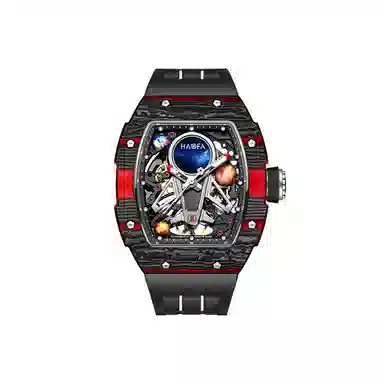 Haofa Tourbillon 1971