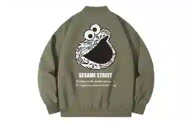 SESAME STREET