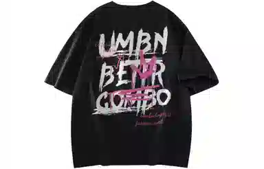 COMBO T