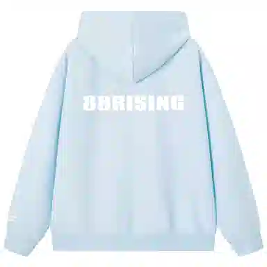 88rising Logo