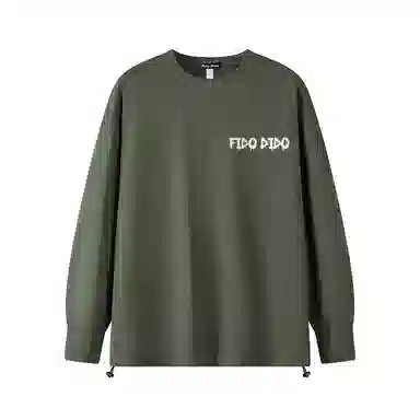 FIDO DIDO LogoCleanfit