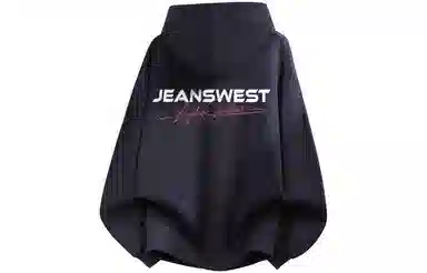 JEANSWEST 350gLogo