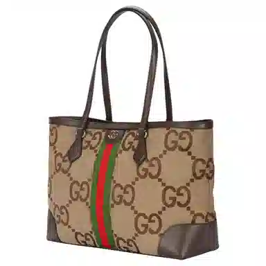 Gucci Ophidia Tote