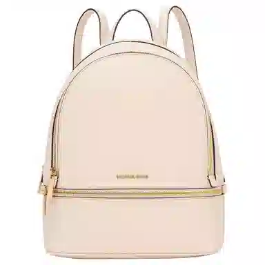 MICHAEL KORS MK RHEA