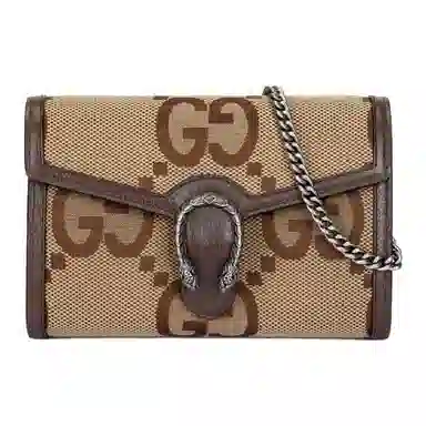 Gucci Dionysus Mini Bag