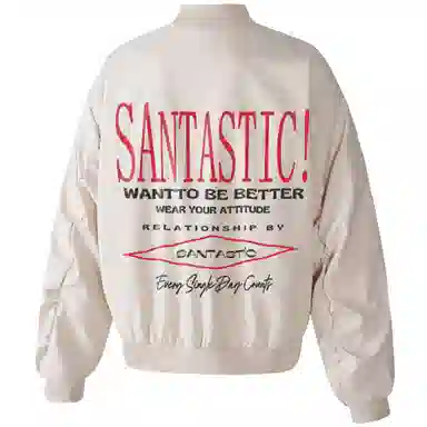 SANTASTIC Logo