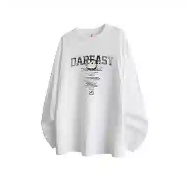 DAREASY T