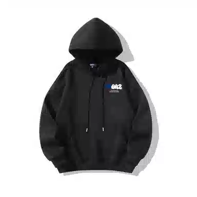 Xingjizhe Hoodie