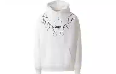 ZIAREL LOGO