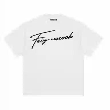 Feiyue 3DLogocleanftT