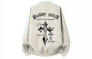 paddy julia logo