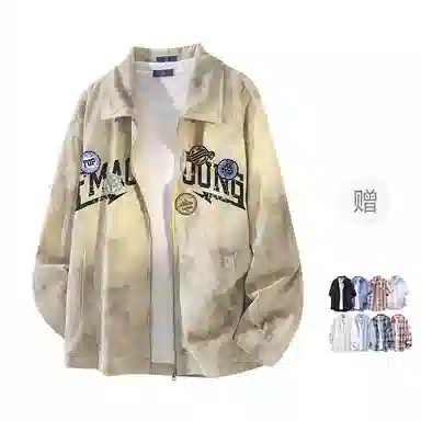 FAX FOR FMACM CLEANFIT