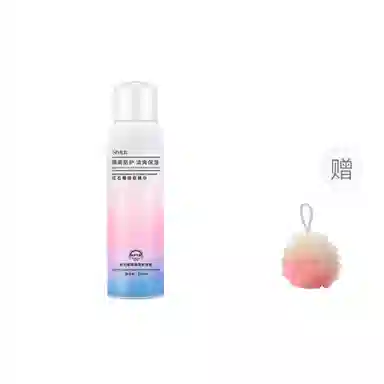 丝幕 红石榴喷雾 保湿