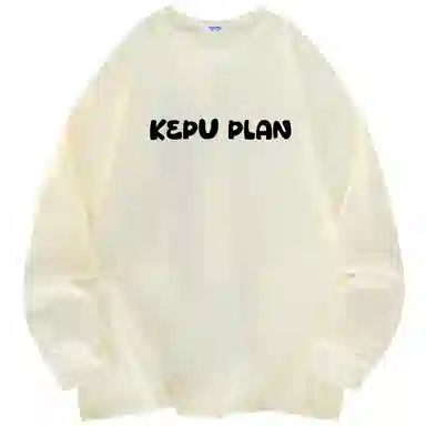 kepu T