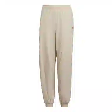 adidas originals SS25 BASKETBALL