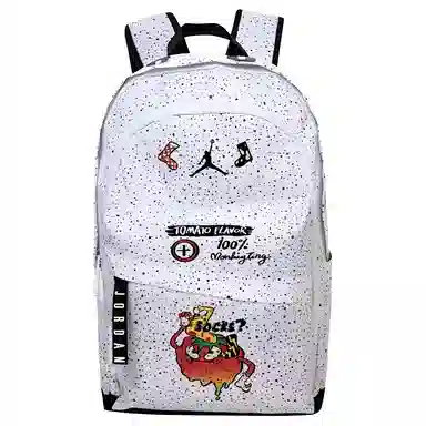 Jordan Backpack White