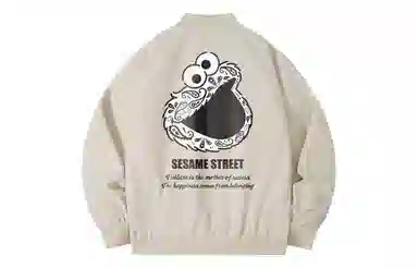 SESAME STREET