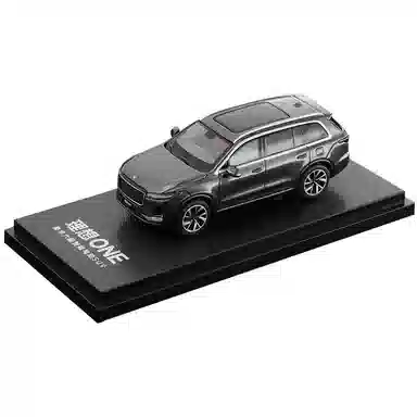 x L6 L7 L8 L9 MEGA ONE