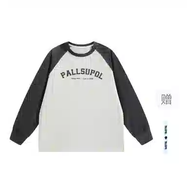pallsupol
