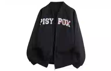 PISYPOX Logo
