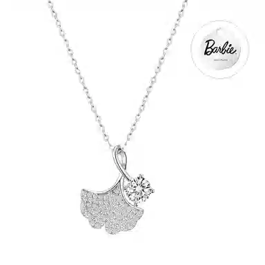 Barbie 50 925