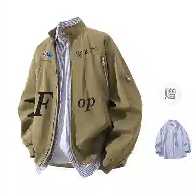 FAX FOR FMACM LogoCLEANFIT