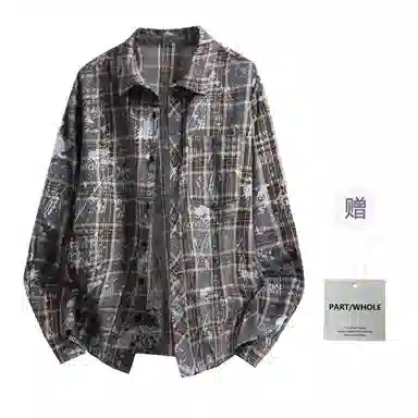 PARTWHOLE vintage