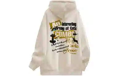 COMBO LOGO