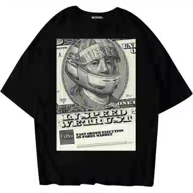 NUCLEAR EXPLOSION T
