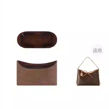 lv carryall