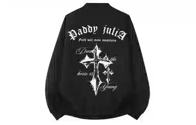 paddy julia logo