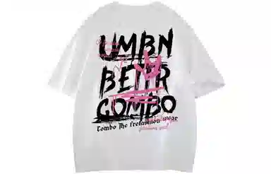 COMBO T