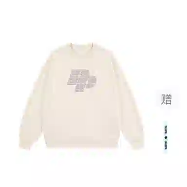pallsupol