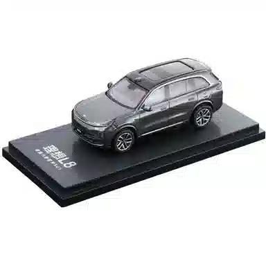 x L6 L7 L8 L9 MEGA ONE