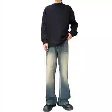 ZIAREL vibecleanfit