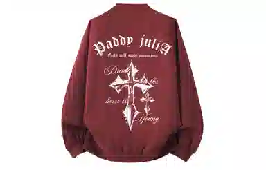 paddy julia logo