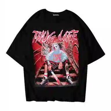 NUCLEAR EXPLOSION thug lifeT