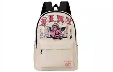HINY 13