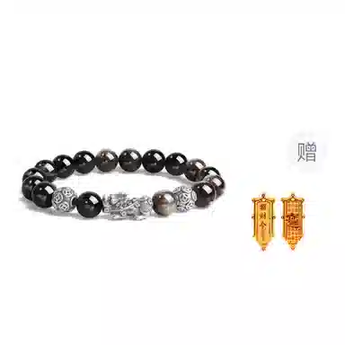 【来财貔貅】 印象眸 新中式多财多福诸事顺遂吞金兽国潮素圈转运珠时尚高级感日常通勤风瑞兽手饰 #好运 黑曜石 手串 男款
