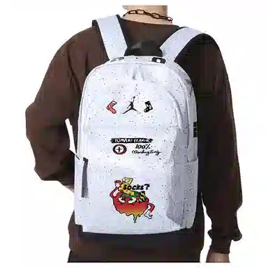 Jordan Backpack White