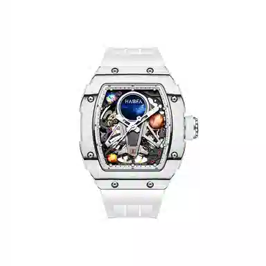 Haofa Tourbillon 1971