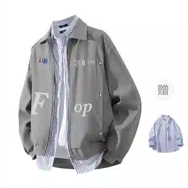 FAX FOR FMACM CLEANFIT