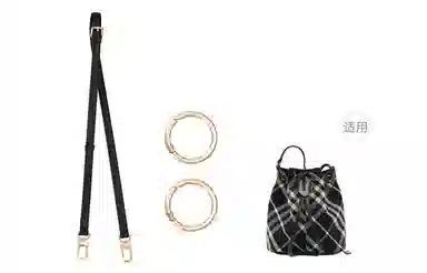 GUYI Burberry