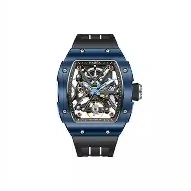 Haofa Tourbillon 1988