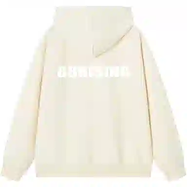 88rising Logo