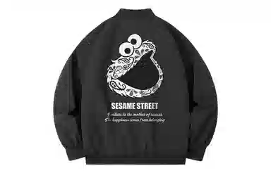 SESAME STREET