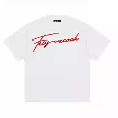 Feiyue 3DLogocleanftT