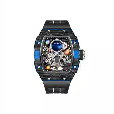 Haofa Tourbillon 1971