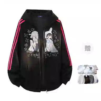 FAX FOR FMACM CLEANFIT