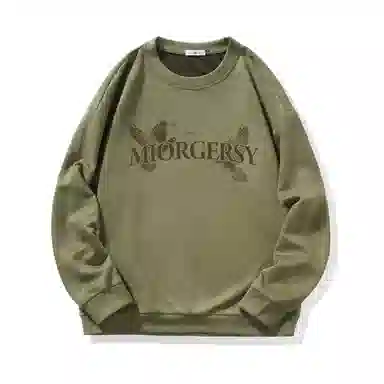 MIORGERSY
